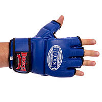 Рукавиці для змішаних єдиноборств MMA шкіряні BOXER 5020 XL синій
