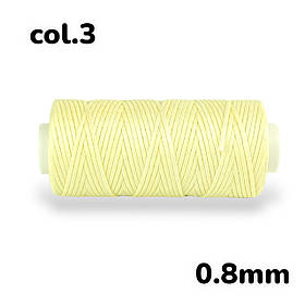 Нитка плоска вощена для ручного шиття по шкірі 0,8мм 50м колір лимонний №3