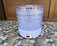 Електросушарка дегідратор для овочів і фруктів сушіння конвективна для грибів і риби з регулюванням температури