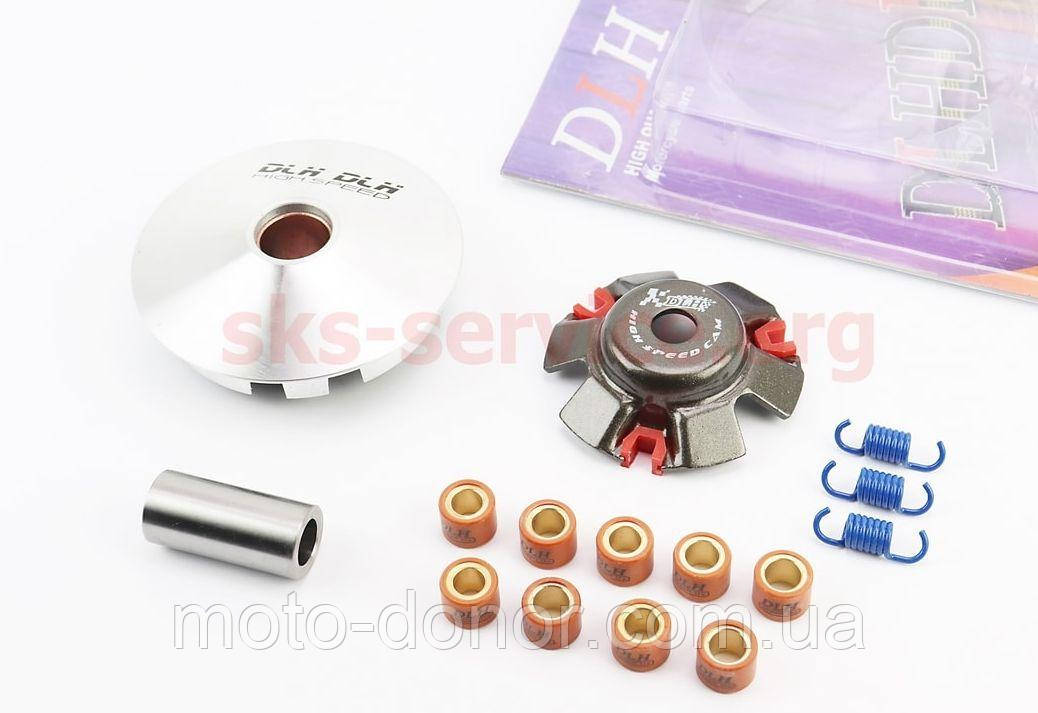 Варіатор передній (тюнінг) 4T GY6 125 "DLH", фото 1