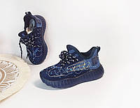 Дитячі кросівки 33 для хлопчика дівчинки сині текстильні літні ізі