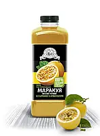 Маракуйя без кісточки пюре Fruity Land пастеризоване, 1кг