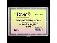 Многоразовые верхние формы Divia "Мягкий квадрат" Di1543, (120 шт)