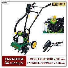 Бензокультиватор мотосапа Procraft BK52 Глибина обробки 160мм