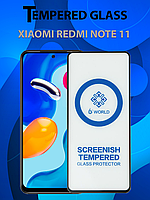 Защитное стекло для Xiaomi Redmi Note 11 , Ксиоми Редми Ноут 11 ( Premium Tempered 6D Glass )