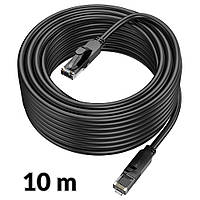 Патч корд сетевой кабель LAN RJ45 Borofone High Speed Six types gigabit ethernet cable (10m, 1Gbps, САТ 6)