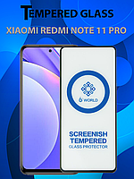 Защитное стекло для Xiaomi Redmi Note 11 Pro , Ксиоми Редми Ноут 11 Про ( Premium Tempered 6D Glass )