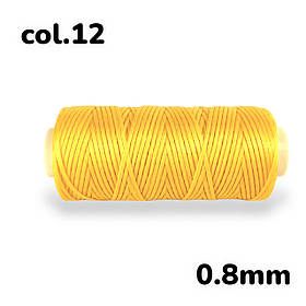 Нитка плоска вощена для ручного шиття по шкірі 0,8мм 50м колір жовтий №12