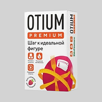 Otium Premium (Отиум Премиум) капсулы для похудения