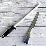 Мусат керамічний для заточування ножів 20,5 см, фото 6