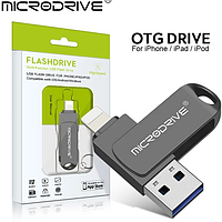 Флешка металева 2в1 256ГБ USB-Lightning для Apple iPhone, iPad, комп'ютера Microdrive A2 256GB Чорний