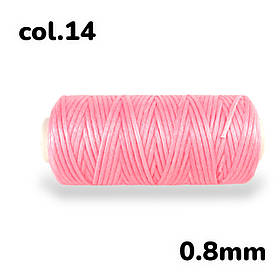 Нитка плоска вощена для ручного шиття по шкірі 0,8мм 50м колір рожевий №14