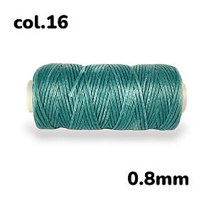 Нитка плоска вощена для ручного шиття по шкірі 0,8мм 50м колір бірюзовий №16