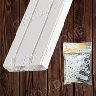 Карниз потолочный пластиковый усиленный двойной КСМ, 1,5м, белый, фурнитура в комплекте PLASTIDEA, Украина
