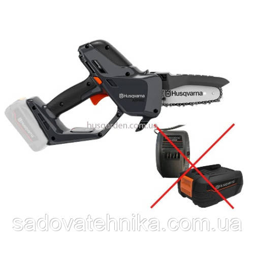 Гілкоріз Husqvarna Aspire P5-P4A без АКБ та ЗП