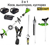 Акумуляторна коса тример Procraft PTA20/2 Якість Німеччина