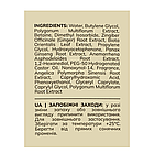 Сироватка проти випадання волосся Bogenia Hair Loss Control BG415.003, 30 мл, фото 5