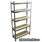 Поличковий стелаж 2100х600x450 мм Light оцинкований, 5 поличок, металевий стелаж з полицями з ДСП, складський стелаж, фото 5