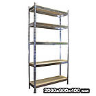 Поличковий стелаж 2100х600x450 мм Light оцинкований, 5 поличок, металевий стелаж з полицями з ДСП, складський стелаж, фото 4