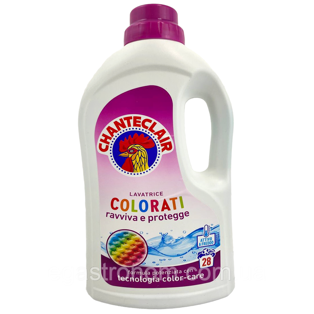 Гель для кольорового прання Шантеклер ChanteClair lavatrice color 28p 1,26L 8шт/ящ (Код: 00-00010605)