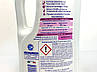 Гель для кольорового прання Шантеклер ChanteClair lavatrice color 28p 1,26L 8шт/ящ (Код: 00-00010605), фото 3
