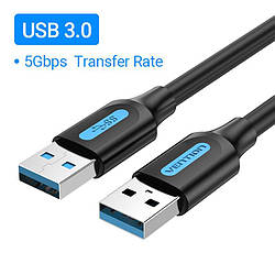 USB кабель USB на тато-тато Vention Extension Data Cable (1m, 5 Gbit/s, USB 3.0, 2A). Black