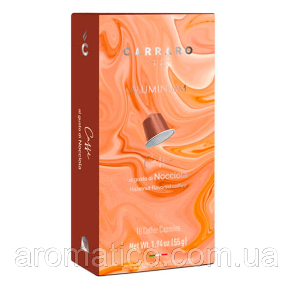 Кава в капсулах  "Carraro" Nespresso Gusto Nocciola ALL 10 шт