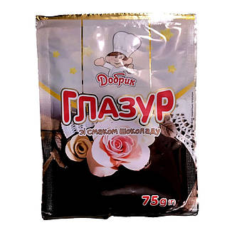 Глазур зі смаком шоколаду ТМ Добрик 75 г