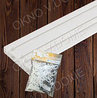 Карниз потолочный пластиковый усиленный тройной КСМ, 2,5м, белый, фурнитура в комплекте PLASTIDEA, Украина