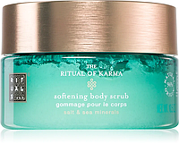 Скраб для тіла сольовий Rituals The Ritual The Ritual Of Karma Body Polish 250 g