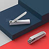Кусачки кніпсер для нігтів Xiaomi Mijia Nail Clippers - з пилочкою та контейнером, нержавіюча сталь MJZJD001QW, фото 2