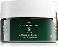 Скраб для тіла сольовий Rituals The Ritual Of Jing Sugar Body Polish 250 g