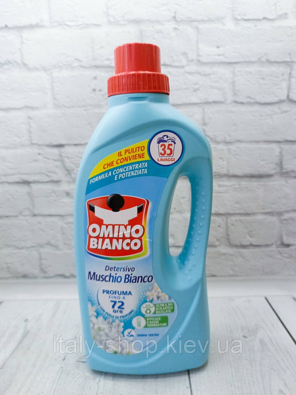 Концентрований гель для прання Omino Bianco Muschio Bianco 1400 мл, 35 прань, Італія