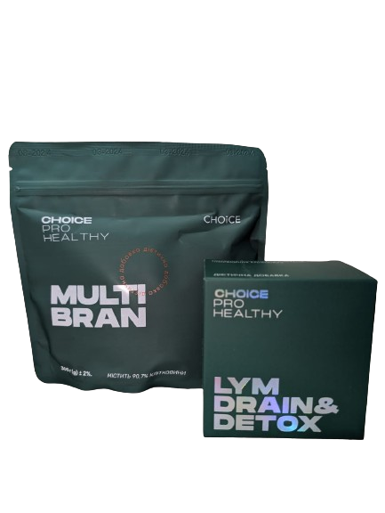 Детокс  НАБОР Lym Drain&Detox и Клетчатка MULTI BRAN ,CHOICE