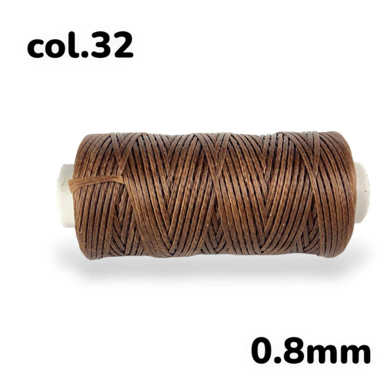 Нитка плоска вощена для ручного шиття по шкірі 0,8мм 50м колір коричневий №32, фото 1