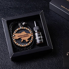 Ароматизатор в машину МАПА УКРАЇНИ з дерева, подарунок до дня захисника України