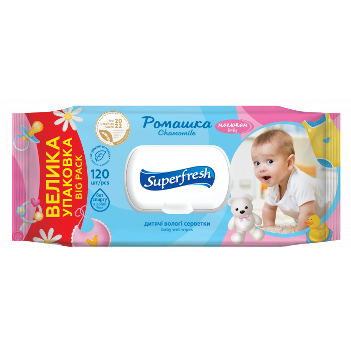 Серветка волога Superfresh 120 шт в асортименті