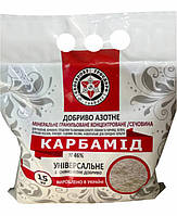 АЗОТНЕ ГРАНУЛЬОВАНЕ  ДОБРИВО КАРБАМІД (СЕЧОВИНА)