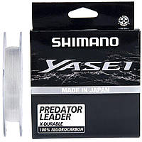 Флюорокарбон Shimano Yasei Predator Fluorocarbon 50m 0.25mm 5.06kg ц:clear