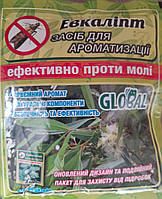 Глобал (Global) таблетки с запахом эвкалипта 10 шт. Средство от моли. Украина