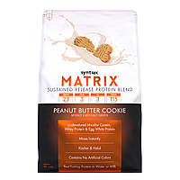 Matrix 5.0 - 2270g Peanut Butter Cookie EXP