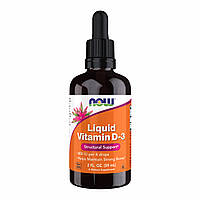 Liquid Vitamin D-3 - 59ml (2fl oz) EXP