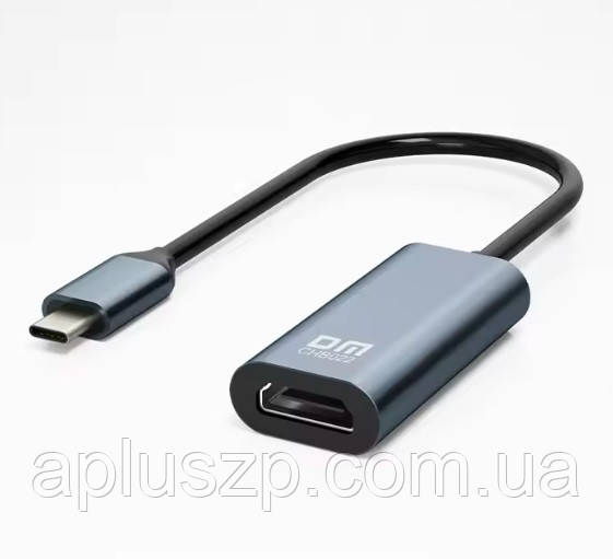 Перехідник Type C to HDMI DM CHB022 Metal 4K Grey