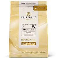 Бельгийский Белый шоколад Callebaut W 26,2% 2.5кг