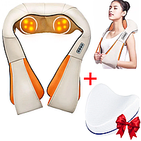 Роликовый массажер для спины Massager of Neck + Подарок Подушка ортопедическая для ног Contour Leg Pillow