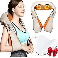 Роликовый массажер для шеи Massager of Neck + Подарок Подушка ортопедическая для ног Contour Leg Pillow