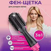 Щетка фен для волос One step Hair Dryer 1000 Вт | Фен расческа one step | Фен браш с вращением | Фен для