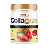 Collagold - 300g Strawberry Daiquiri EXP