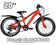 Спортивный велосипед Формула 20" для детей, качественный детский велосипед с рамой 11,5"