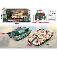 Танк на радиоуправлении JT643 30 см
